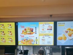 -麦当劳(坂田分店)