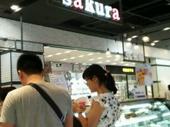 android_upload_pic-樱花糕坊(凯德广场店)