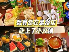 -唐宫足道·SPA·影院会馆(木渎店)