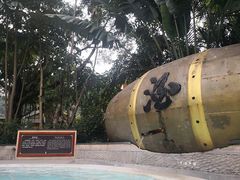 -碧水湾温泉