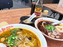 -默记孙抄手(经开万达店)