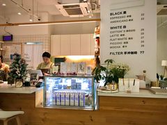 -COTTON CAFE(德信·中外公寓店)