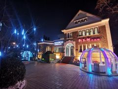 -狗不理(贵宾楼店)