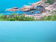 -双月湾
