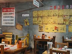 -清真·老金烧烤(舜华南路店)