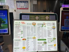 -东园小馆·早茶·淮扬小炒(蜀景店)