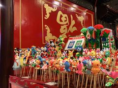 -金鼎轩(方庄天坛店)