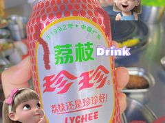 -小团团·路边烤牛肉(南岭壹街店)