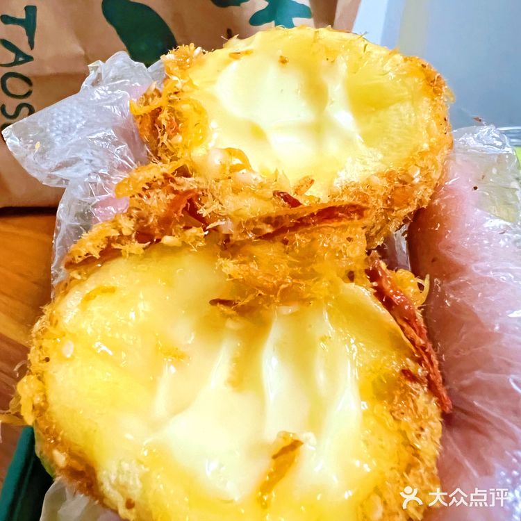 泸溪河绿豆冰糕新口味真的太可啦‼️