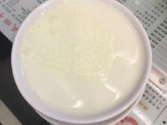 -义顺牛奶公司(庇利金街店)