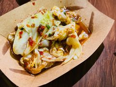 -肉店炸炸炸·爆汁孜然牛肉