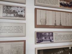 -保定直隶总督署博物馆