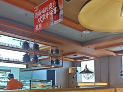 -竹犇番茄火锅(长风街店)