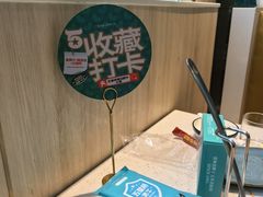 -五星桥原切肥牛火锅(怀德桥店)