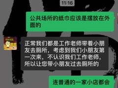 -小荧星艺校(浦东中环分校)