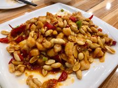 宫爆鸡丁-南芳园