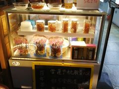 -香港三生堂(新场店)