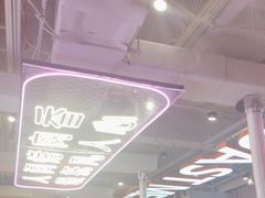 -南浦洞烤肉·新世界版(奥体店)
