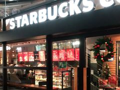 门面-星巴克(上海虹桥新天地二店)