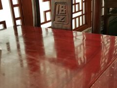 -老半斋(福州路店)