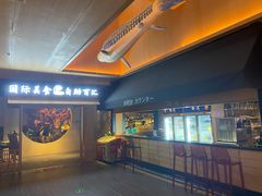 -蓝鲸湾汤泉(包河店)