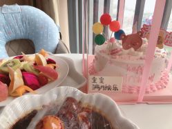 -明昇月子中心(番禺万达广场店)