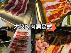 -火炉火自助餐(枫蓝国际店)