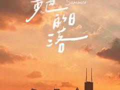 -上海港国际客运中心1号游艇码头