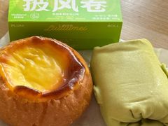 -好利来(荣民时代店)