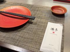 -满来寿喜烧(金虹桥店)