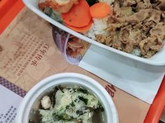 -吉野家(黑牛城道店)