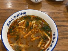 -清真马杰山牛肉汤馆