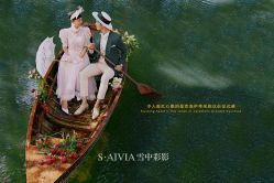 -雪中彩影婚纱摄影·微光艺术中心