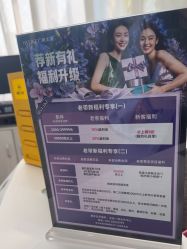 -广州美莱医疗美容医院
