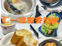 -稻香海鲜饭店(第一国际店)