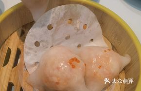 Abalone and Crab Roe Dumplings