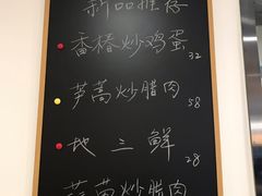 -叁拾壹克饺子·东北菜(国贸店)