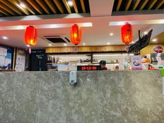 -鲜芋仙(苏州干将店)