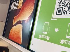 -德克士(北京站店)