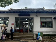 -虞山风景区