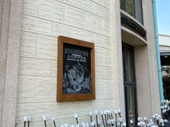 -星巴克(迪士尼小镇店)