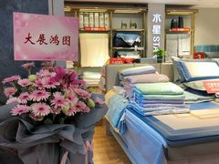 -摩登百货(岗顶店)