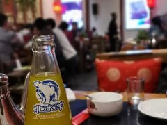 -北门涮肉·炭火铜锅涮肉(什刹海店)