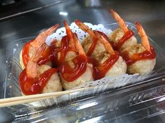-陈伯手工鱼丸(鼓浪屿沙滩店)