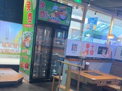 -呷哺呷哺(保利广场店)