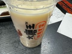 -永和大王(蛙嫩鸡香煲煲鲜·军博店)
