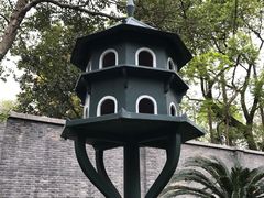 -上海孙中山故居纪念馆