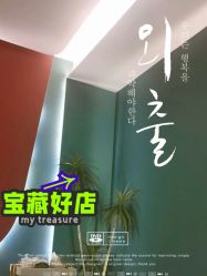 -Lily纤美·科技减脂中心