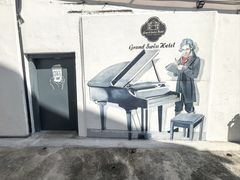 -槟城街头艺术街区