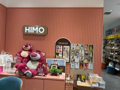-海马体照相馆(重庆爱琴海购物公园店)